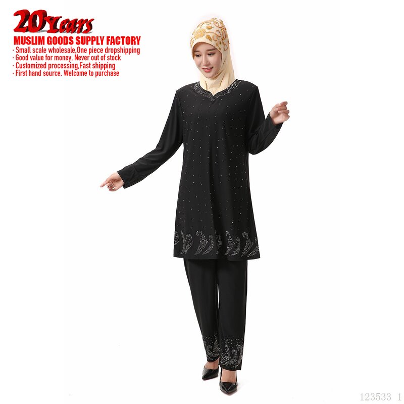 Baju Kurung Manufacturer - OEM/ODM Custom Design Factory