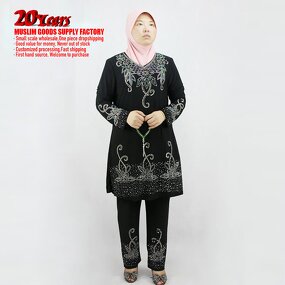 Abaya Manufacturer - OEM/ODM Custom Long-Sleeve Design Factory