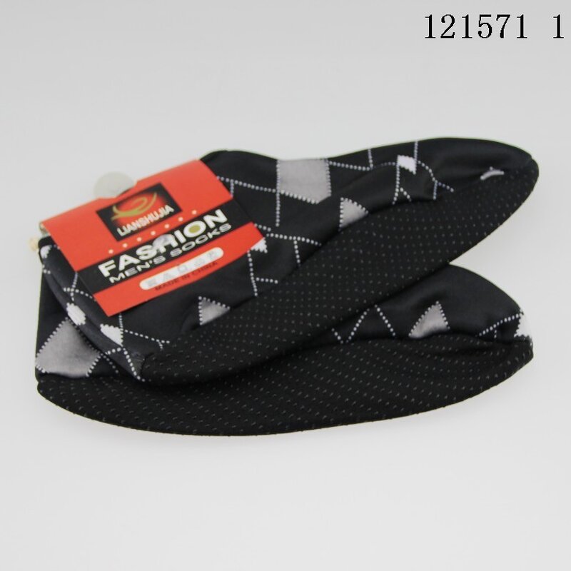 Leather Khuffs Manufacturer - Custom Soft Thermal Prayer Footwear