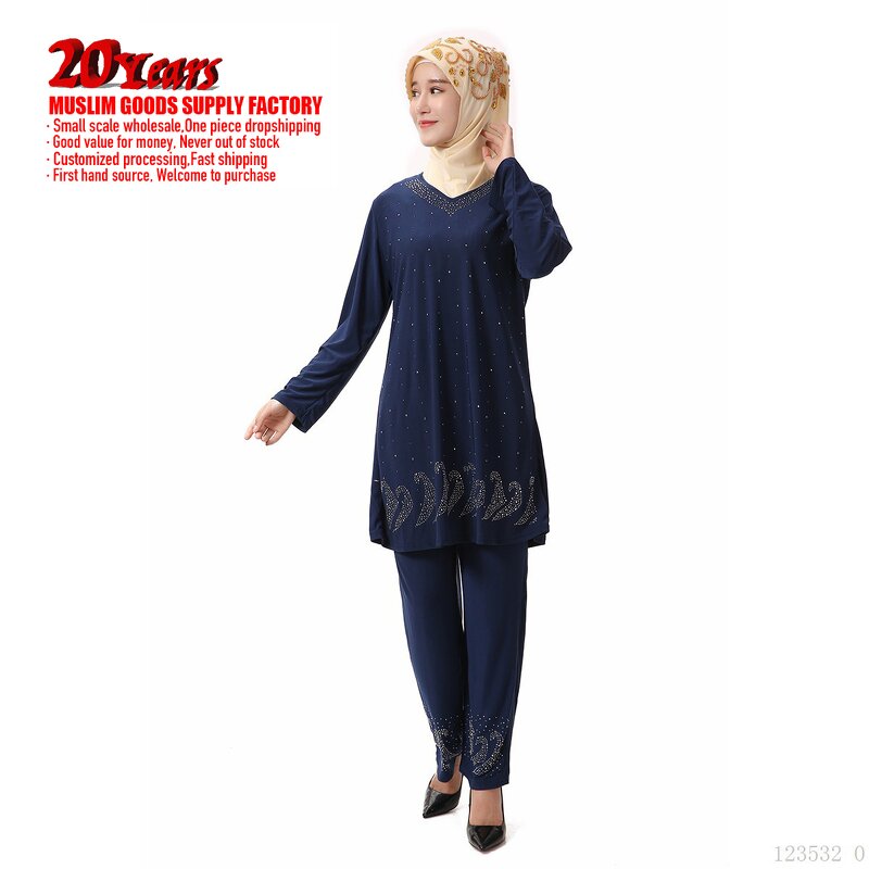 Baju Kurung Manufacturer - OEM/ODM Custom Design Factory