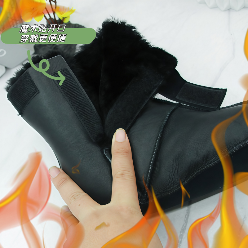 Men's Socks Manufacturer - OEM Custom Sheepskin Leather Design