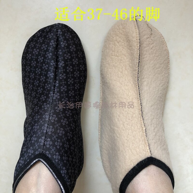 Winter Prayer Socks Supplier - Custom Fleece-Lined Tube Stockings