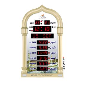 Digital Desk Clock Factory - Azan LED Prayer Timepiece Manufacturer