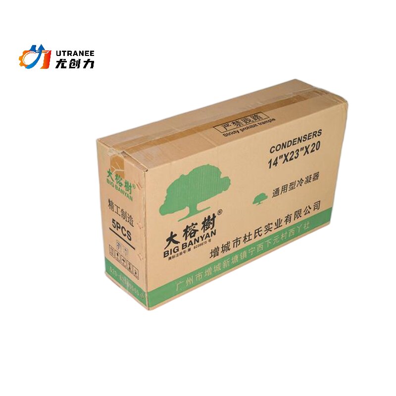 Universal AC Condenser Manufacturer - For Electric Car Air Conditioner