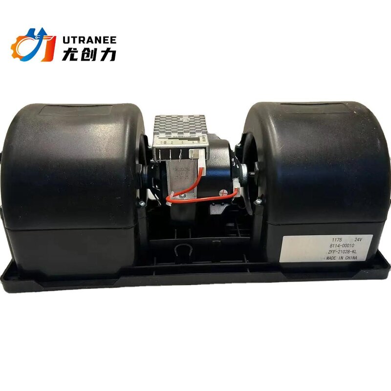 Universal AC Blower Motor Factory - For Toyota Nissan Honda BMW 24V