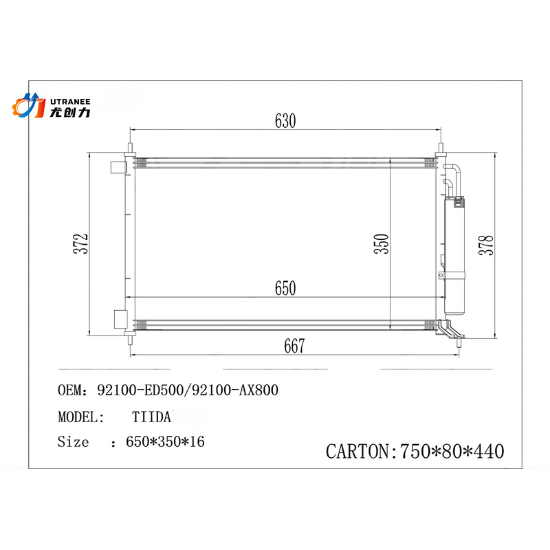 Auto AC Condenser Manufacturer - OEM for Nissan Tiida