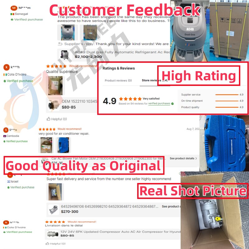 Automotive A/C Hose Assembly Manufacturer - OEM for Toyota Hilux