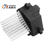 AC Blower Motor Resistor