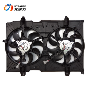 Auto Radiator Fan Factory - Replacement for Nissan X-trail