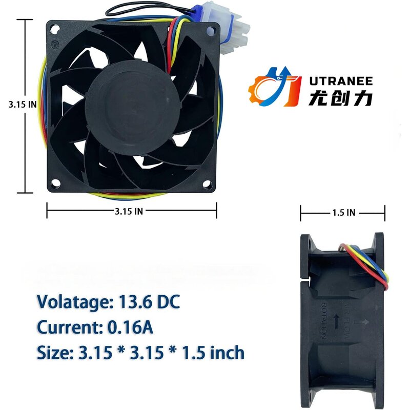 Home Refrigerator Evaporator Fan Manufacturer - DC 13.6V 20W 3 Lines