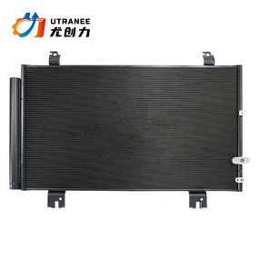 Auto AC Condenser Manufacturer - Replacement for Toyota Crown
