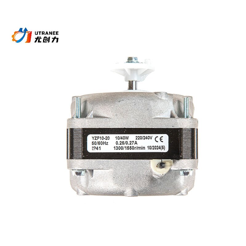 AC Shaded Pole Fan Motor Manufacturer - 10/40W for Refrigerator Condenser
