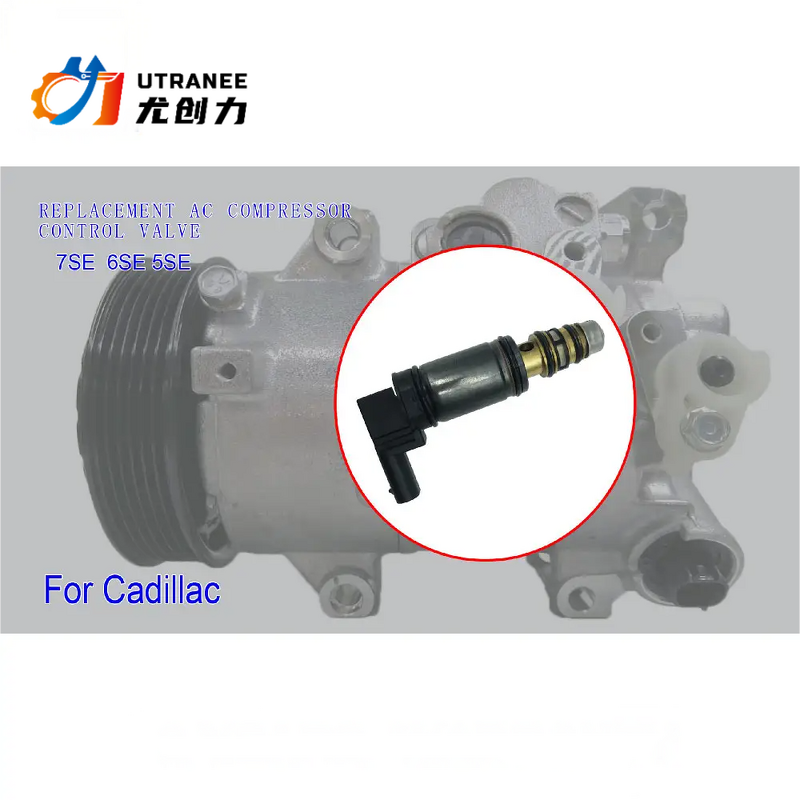Auto AC Solenoid Valve Manufacturer - For Cadillac 7SE 6SE 5SE Compressor