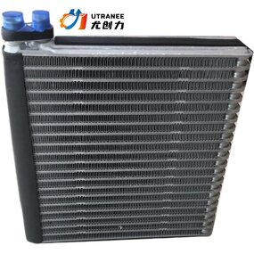 Auto AC Evaporator Manufacturer - Replacement for Toyota Corolla