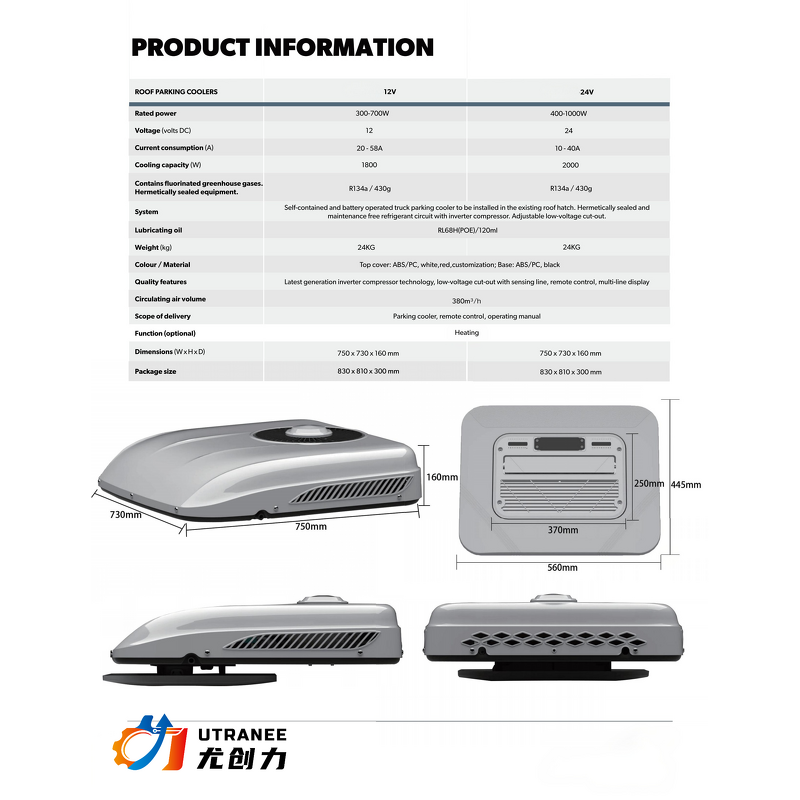 Truck Parking Air Conditioner Manufacturer - 12V/24V Roof Top Cooler Wholesale