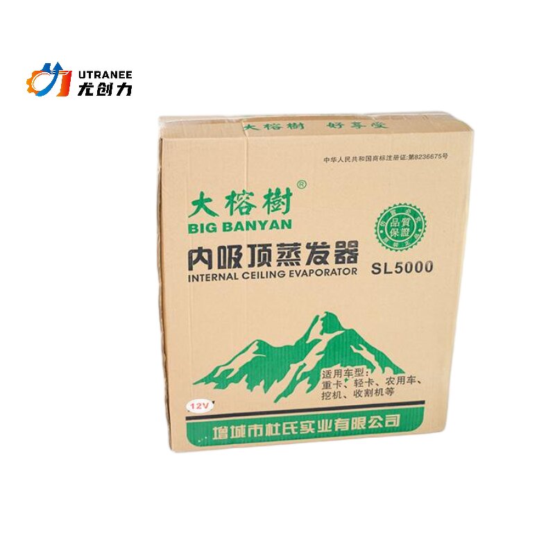 Internal Ceiling Evaporator Factory - SL5000 Unit for Vehicles & Trucks