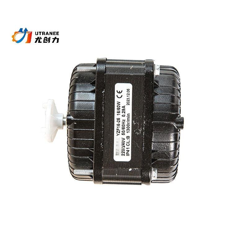 AC Shaded Pole Fan Motor Factory - 16W 60W Commercial Condenser Fan Motor