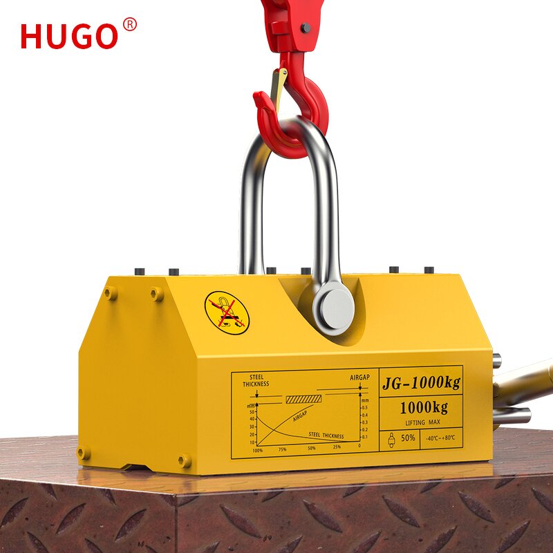 Electromagnetic Lifter Manufacturer - Steel Scraps Lifting Electromagnet