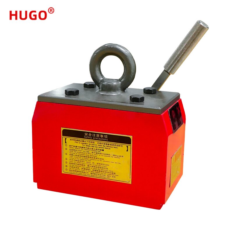 Permanent Magnet Lifter Manufacturer - 300-500kg Dual Purpose Steel Plate
