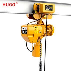 Electric Chain Hoist Factory - 2.5 Ton Fixed Type Chain Hoist