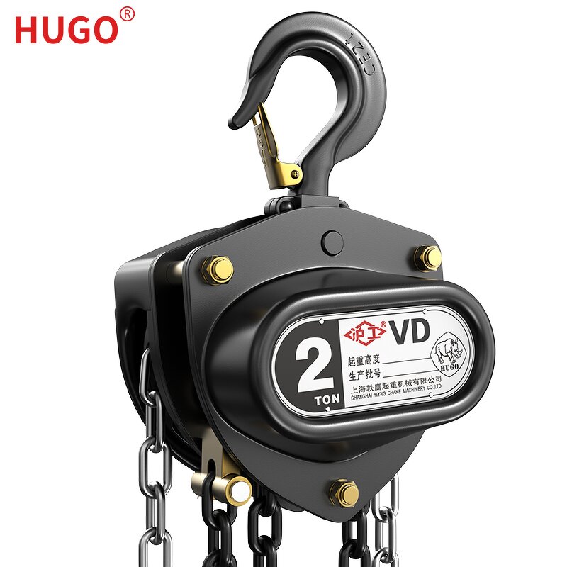 Manual Crane Supplier - Portable 3 Ton 500kg Chain Hoist