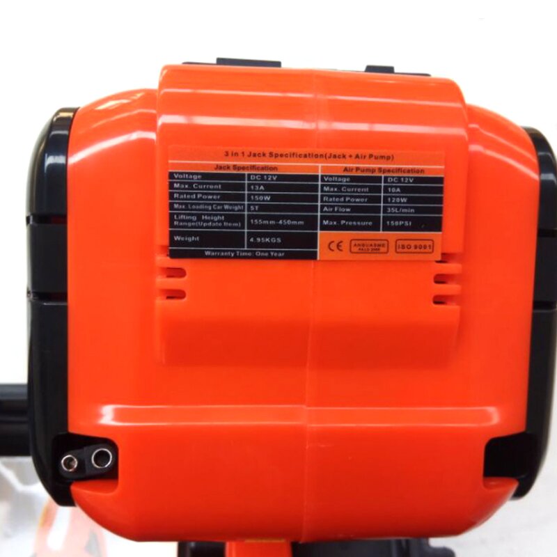 DC Motor for Electric Jack Supplier - 12V 3 in 1 Kit Factory