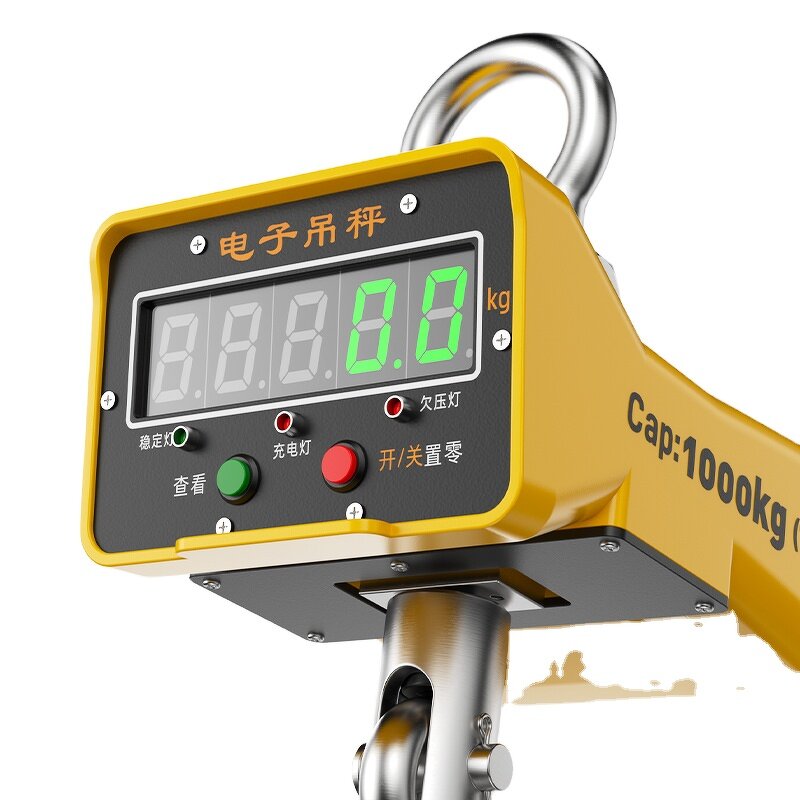 Digital Hanging Scale Supplier - 500-2000kg Crane Hook Scale