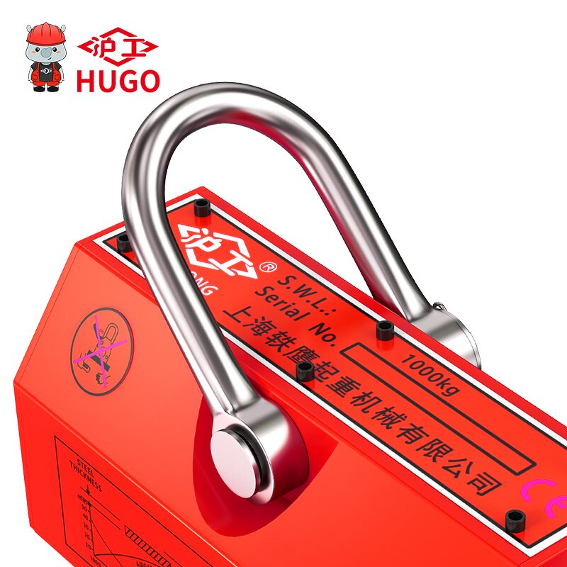 Permanent Magnetic Lifter Factory - 400kg Hand Held Plate Lifting Magnet