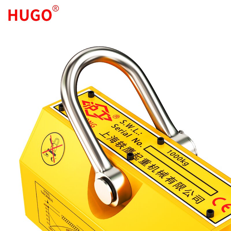 Permanent Magnetic Crane Lifter Factory - 400-600kg On/Off Switch