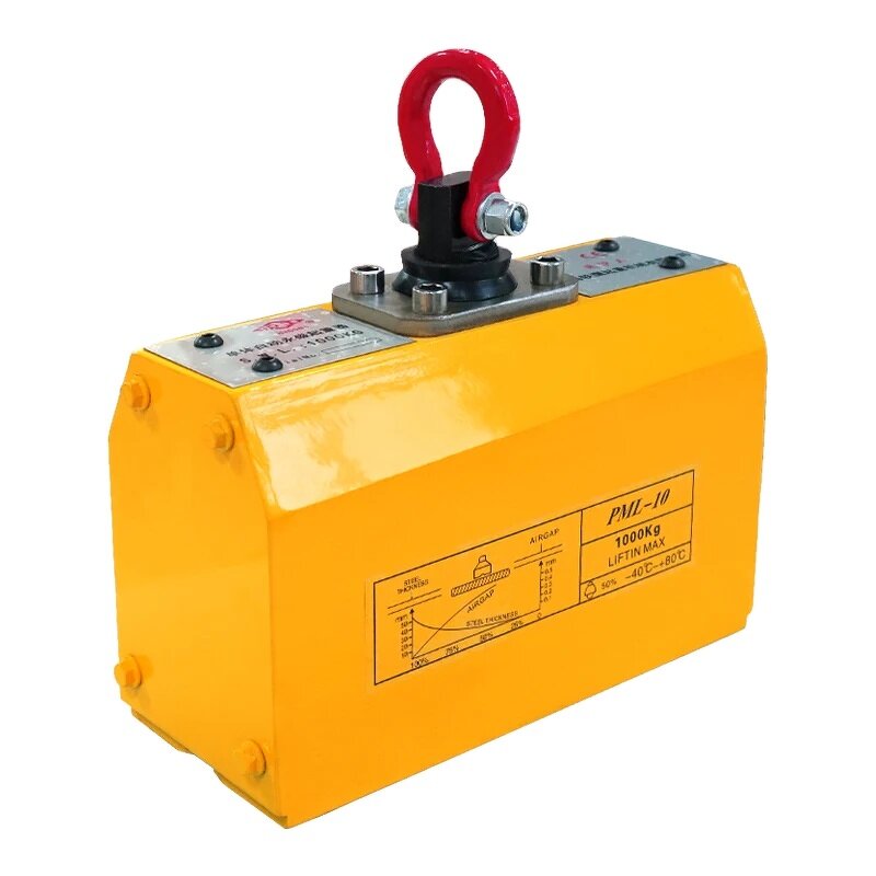 Permanent Magnet Jack Supplier - 600kg-10t Self-priming Sucker Crane