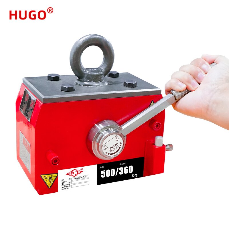 Permanent Magnet Lifter Manufacturer - 300-500kg Dual Purpose Steel Plate