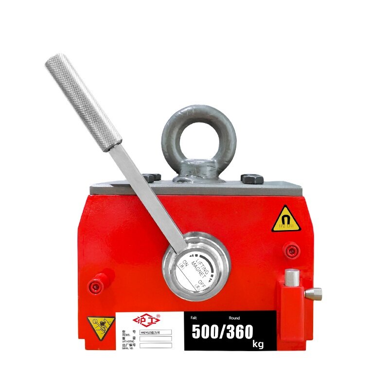 Permanent Magnet Lifter Manufacturer - 300-500kg Dual Purpose Steel Plate