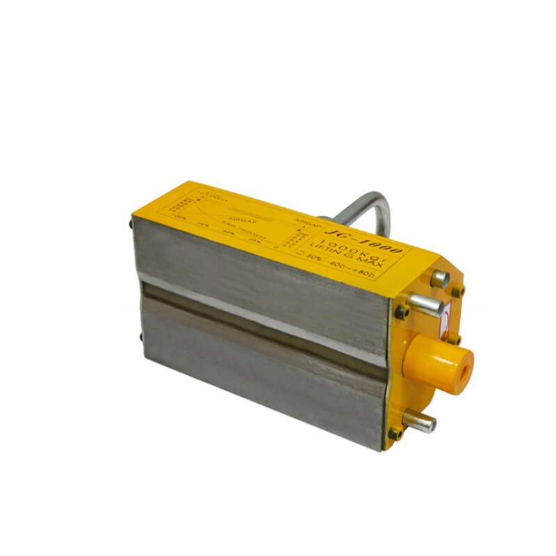 Magnetic Lifter Manufacturer - Permanent Double Circuit Crane Magnet