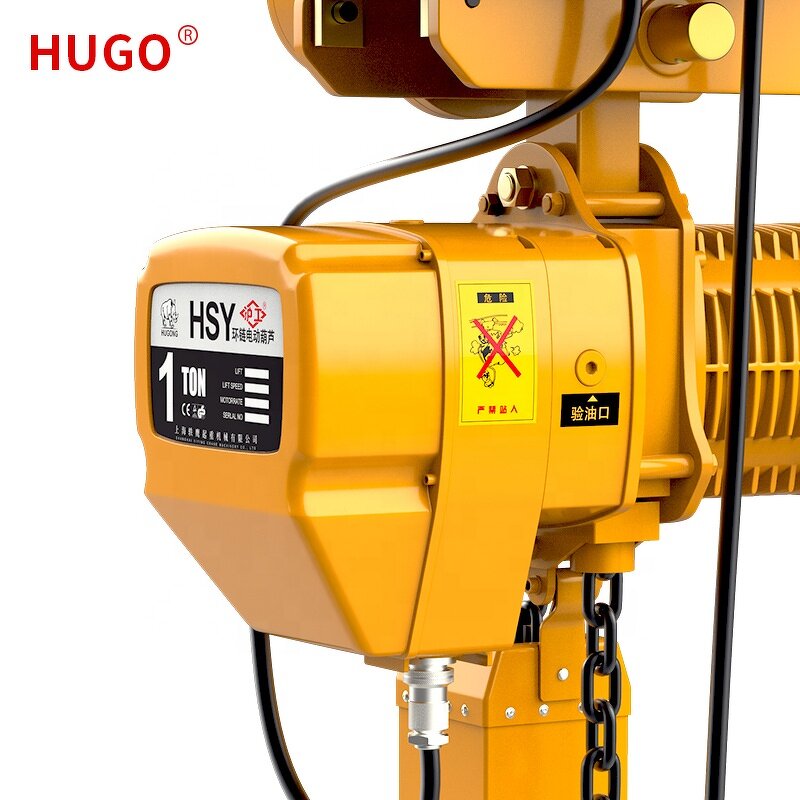 Electric Chain Hoist Manufacturer - Stage Line Array Speaker Hoist