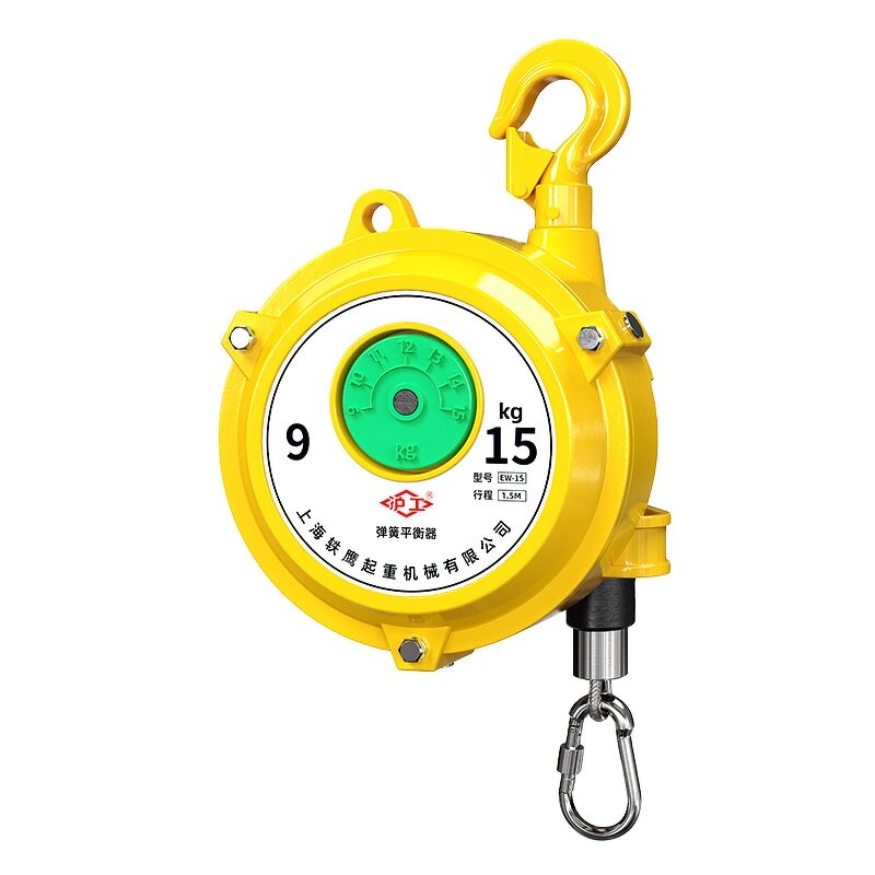Spring Balancer Factory - Custom 9-15kg Weighing Hanging Tool