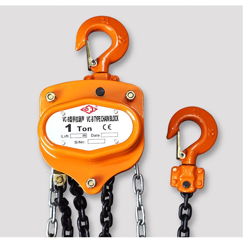 Manual Chain Hoist Supplier - 2.5 Ton VCB Chain Hoist Factory