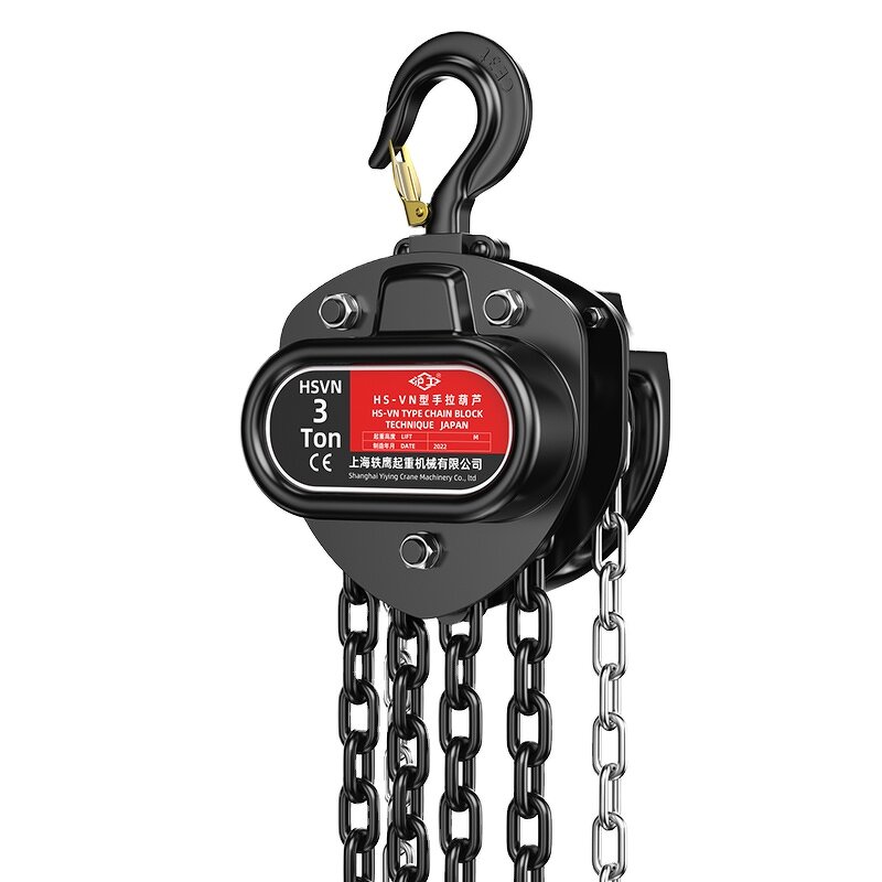 Chain Hoist Factory - 10 Ton Metallurgy Movable Hand Hoist