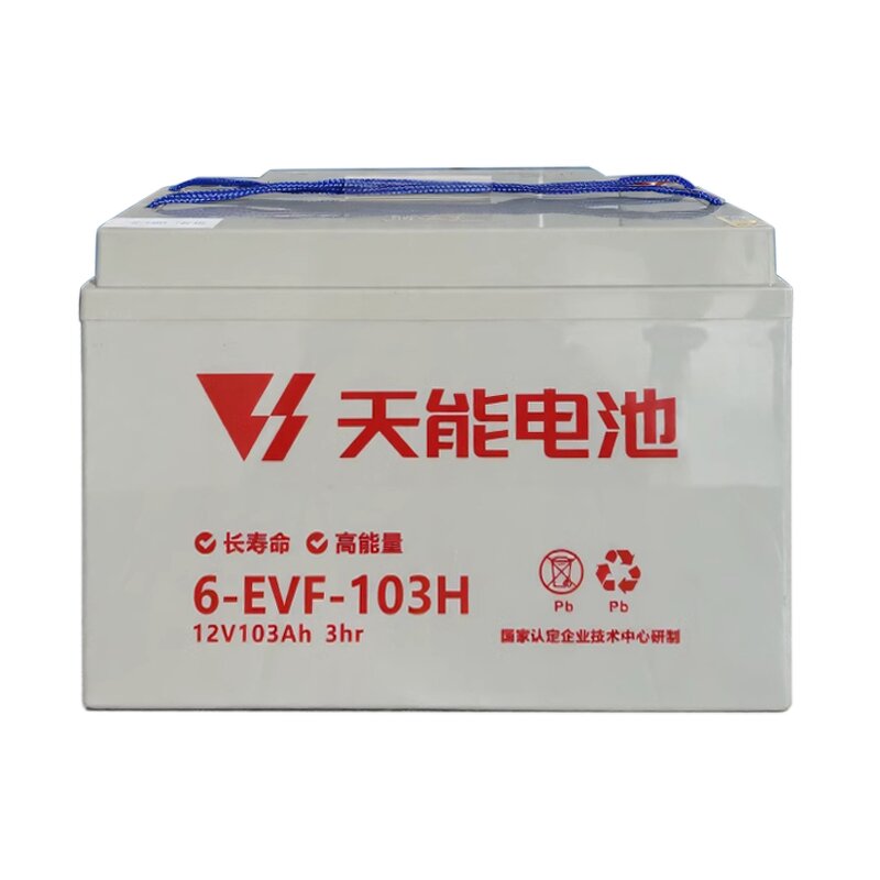 Forklift Battery Manufacturer - 12V to 80V Lead Acid EV Battery