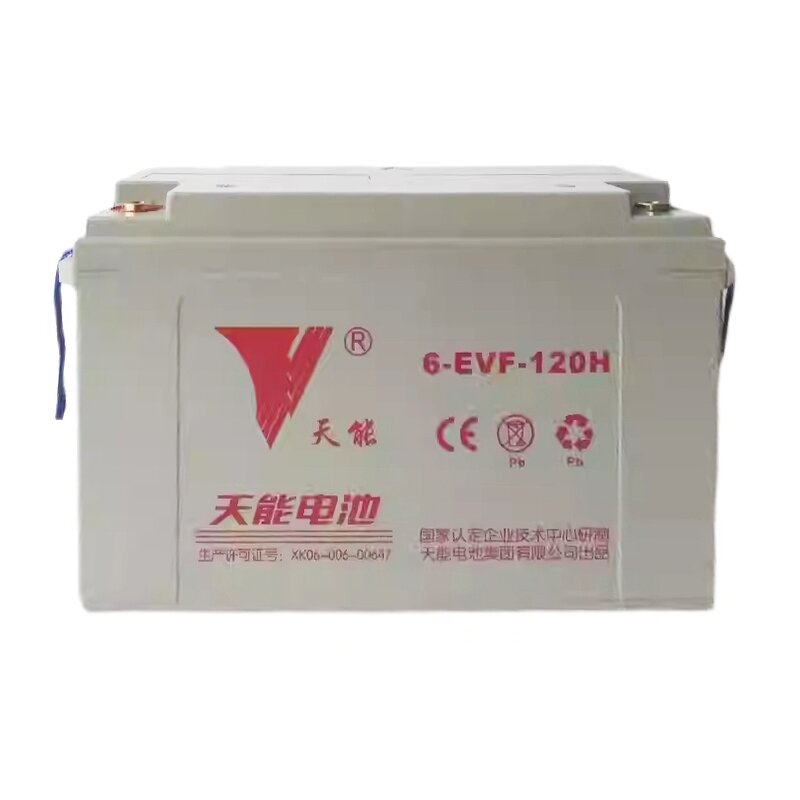Forklift Battery Manufacturer - 12V to 80V Lead Acid EV Battery