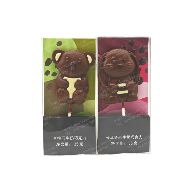 Silicone Chocolate Mold - OEM Custom Animal Lollipop Manufacturer