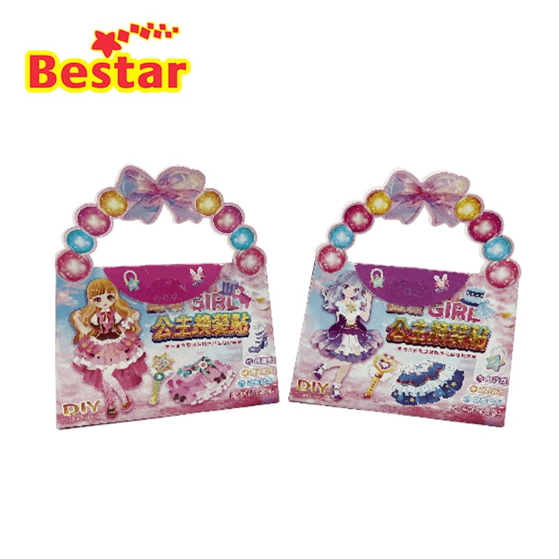 Princess Dress-up Bag - OEM Gummy Candy Toy Wholesale