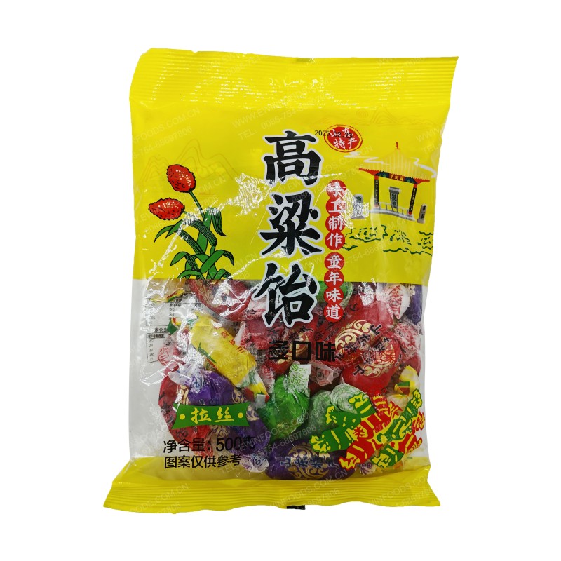 Capybara Jelly Pudding - OEM Cartoon Pattern Fruit Candy