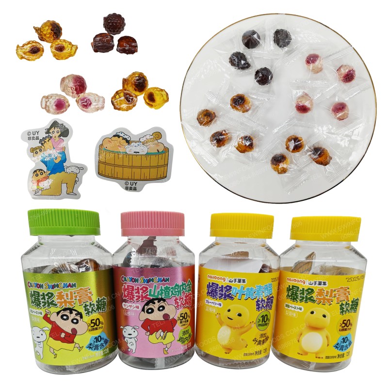 Peeling Gummy Candy - OEM Strawberry Surprise Box