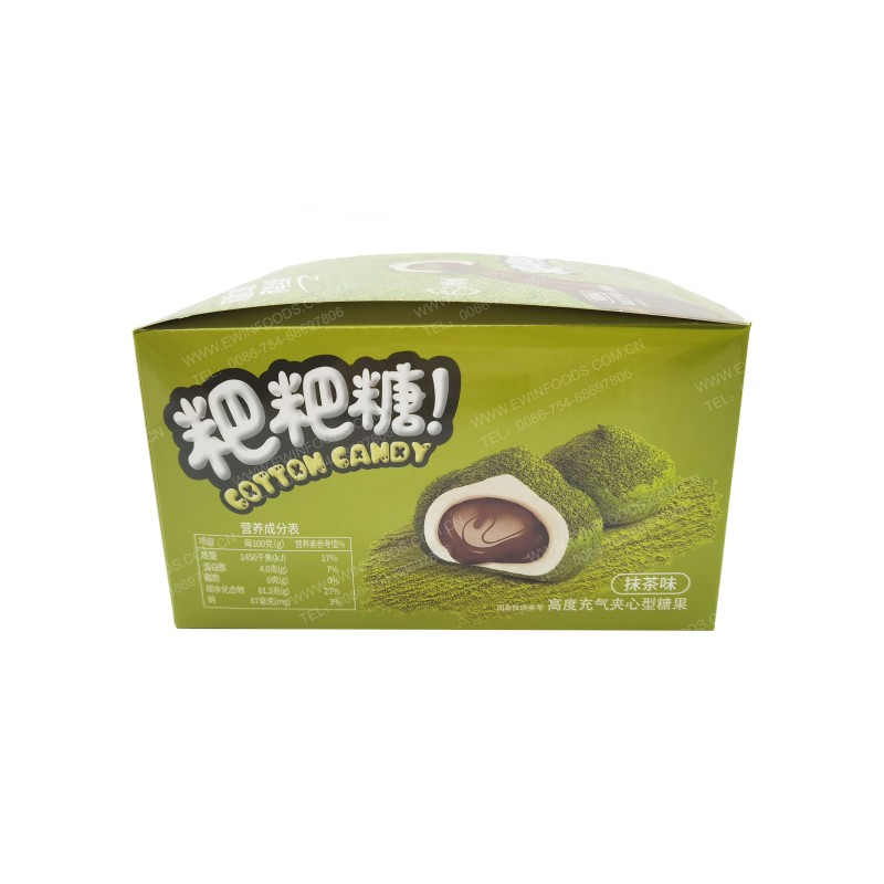 Blueberry Marshmallow - OEM Poop Shape Candy Manufacturer