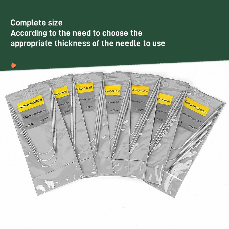 Ring Knitting Needle Factory - Stainless Steel Mini Bar Needle