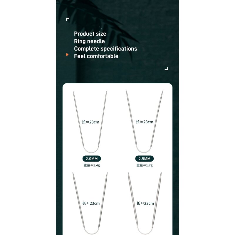 Ring Knitting Needle Factory - Stainless Steel Mini Bar Needle