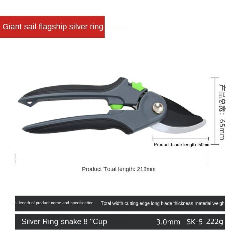 Pruning Shears Factory - Gardening Floral Branch Cutting Shears