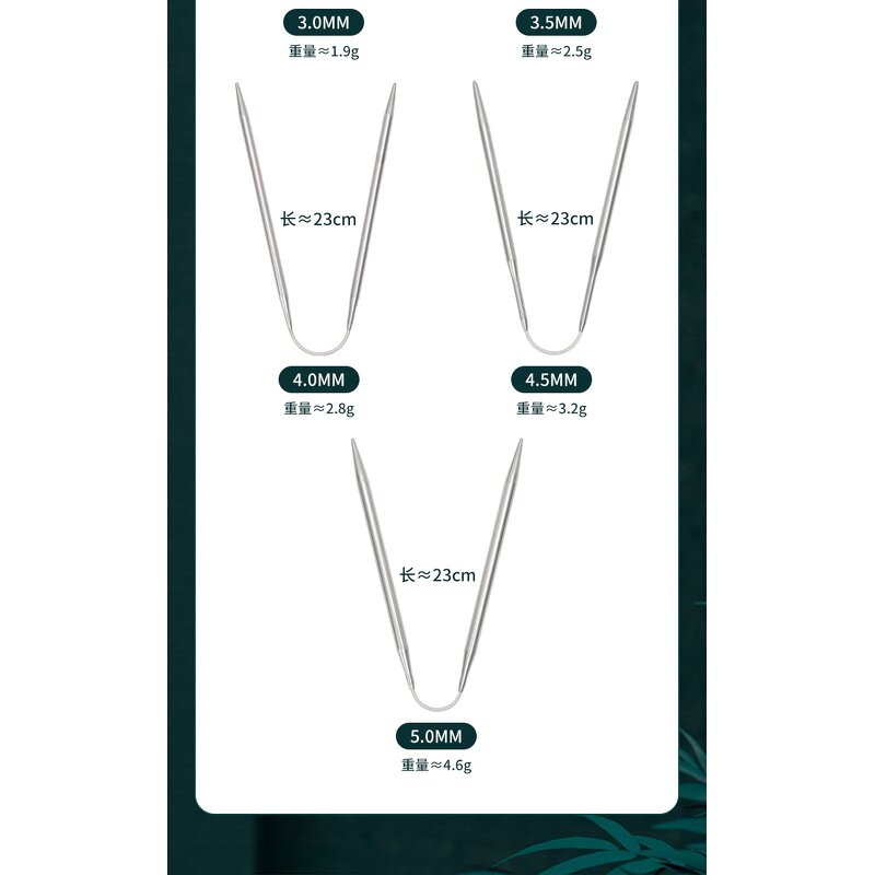 Ring Knitting Needle Factory - Stainless Steel Mini Bar Needle