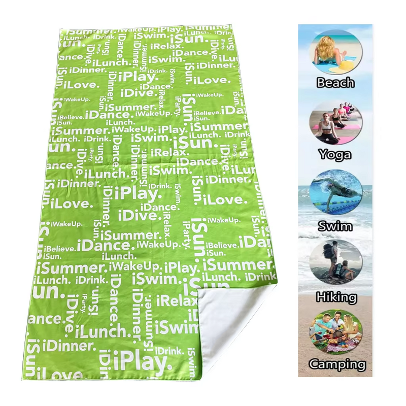 Super Large Beach Towel Manufacturer - Custom Digital Printed Sand Free