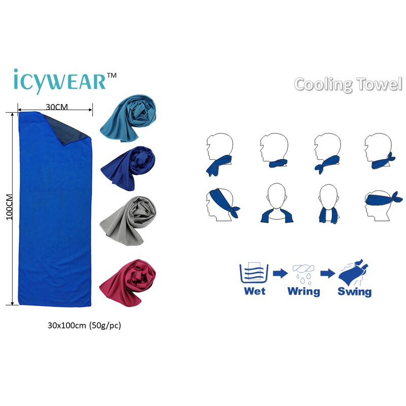 UPF 50+ Sport Towels Factory - Sweat Wicking Instant Cooling Custom